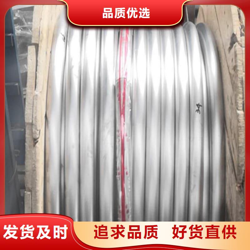 耐酸碱铅管批发_佳誉恒辐射防护工程有限公司