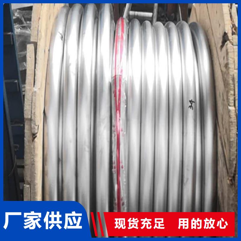 耐酸碱铅管厂家价格优惠