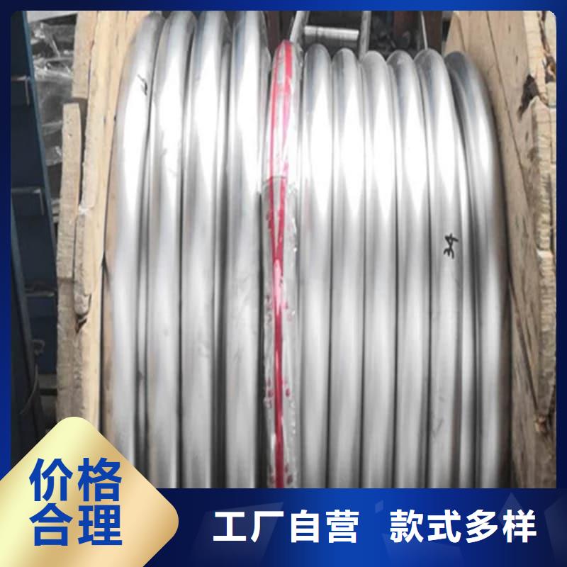 耐酸碱铅管厂家-可来厂考察