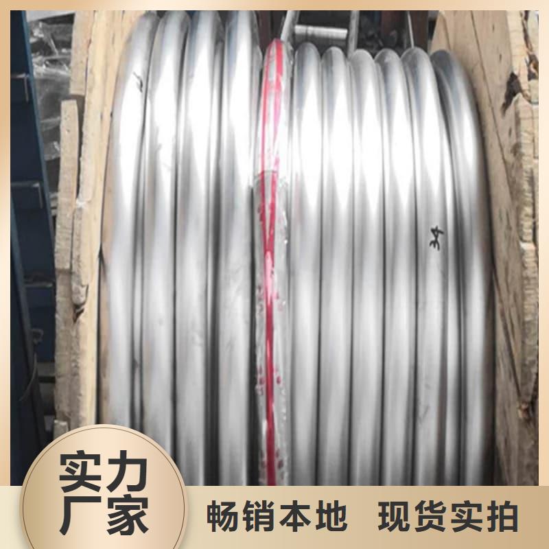 性价比高的高纯度铅管厂家
