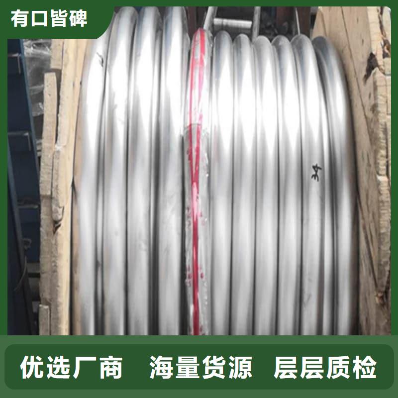 耐酸碱铅管厂家价格优惠