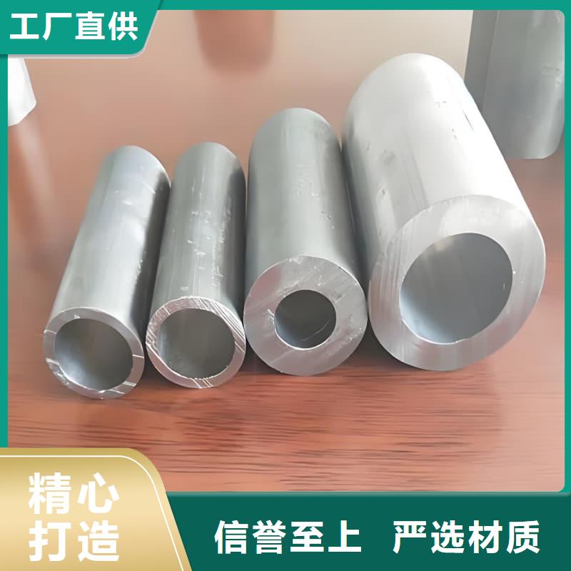 防腐蚀铅管_欢迎您