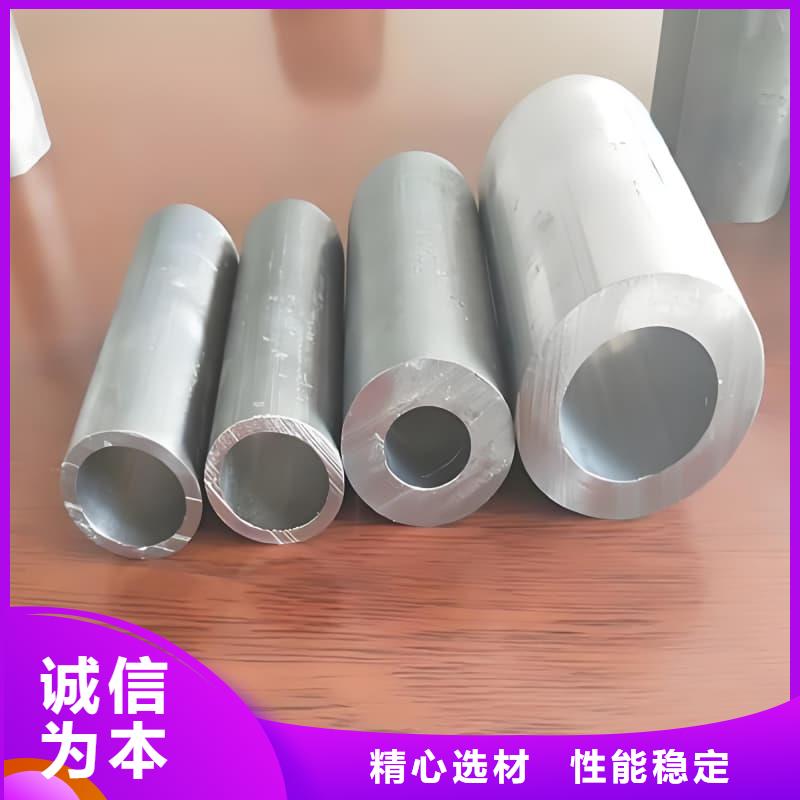 耐酸碱铅管批发_佳誉恒辐射防护工程有限公司