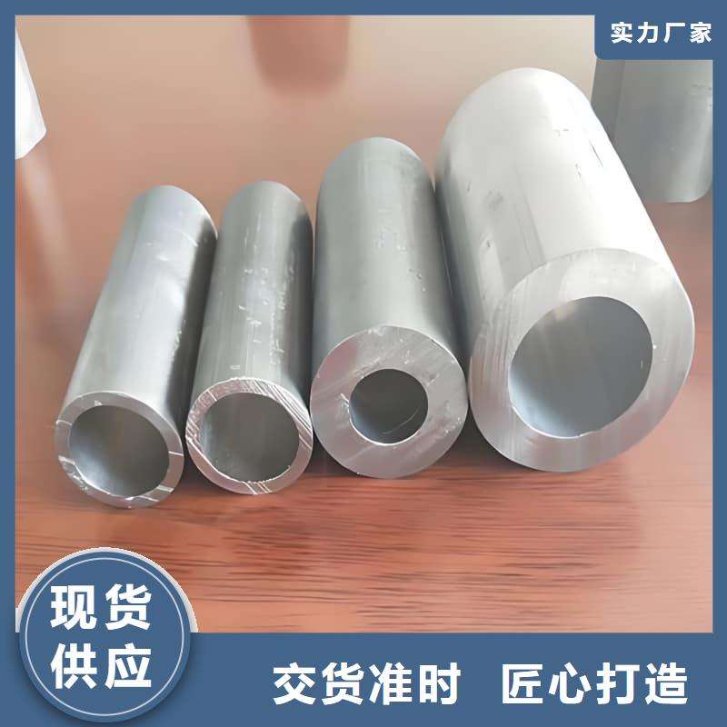 买防腐蚀铅管注意事项