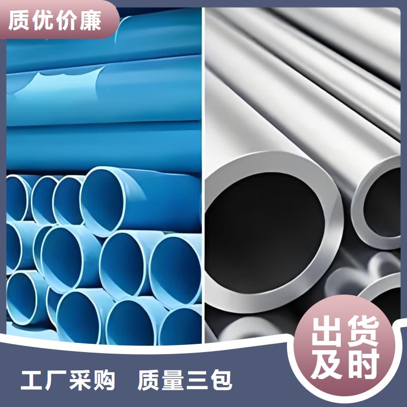耐酸碱铅管厂家价格优惠