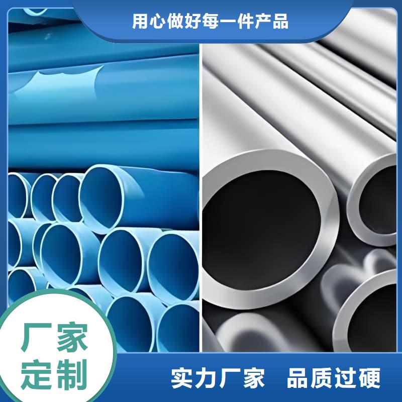耐酸碱铅管批发_佳誉恒辐射防护工程有限公司