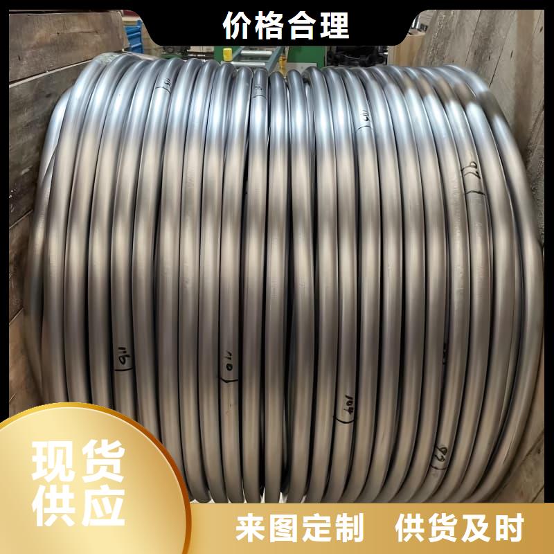 耐酸碱铅管批发_佳誉恒辐射防护工程有限公司