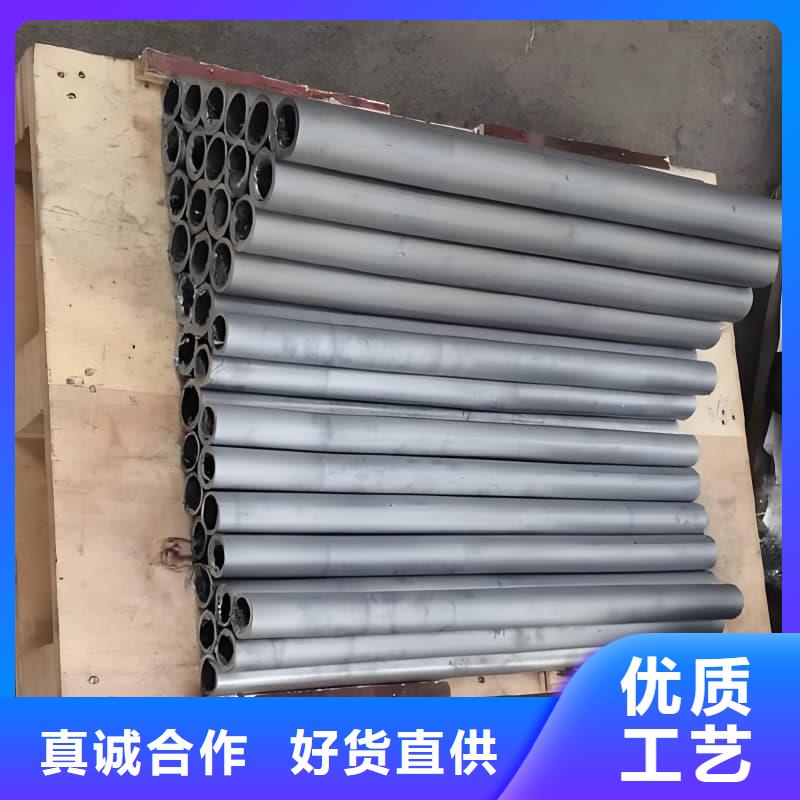 防腐蚀铅管_欢迎您