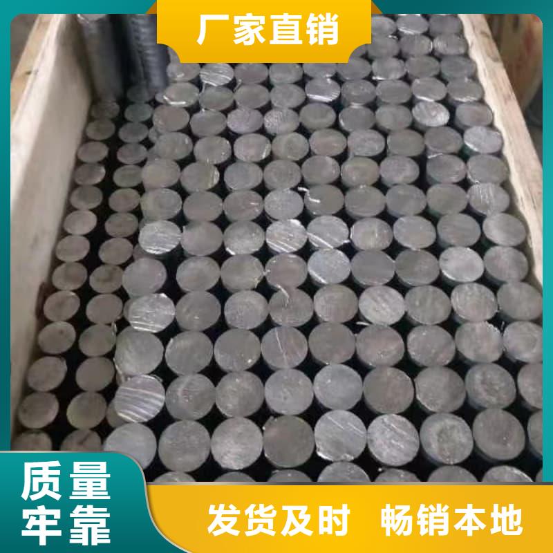 耐酸碱铅管批发_佳誉恒辐射防护工程有限公司