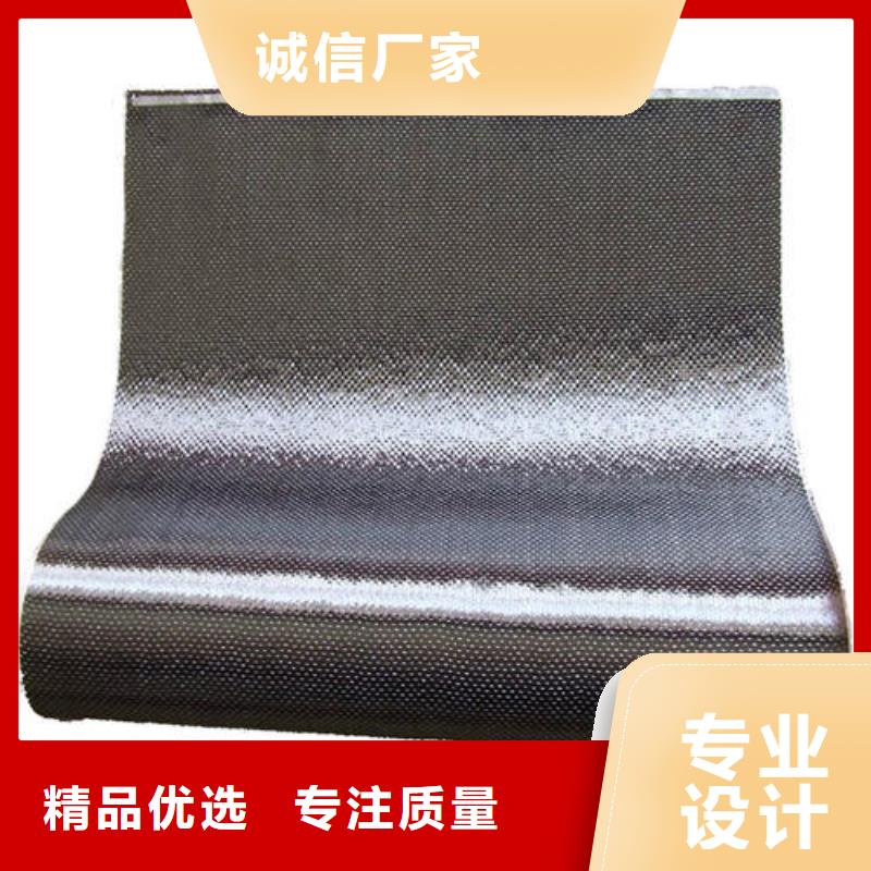 碳纤维布生产厂家碳纤维布有口皆碑