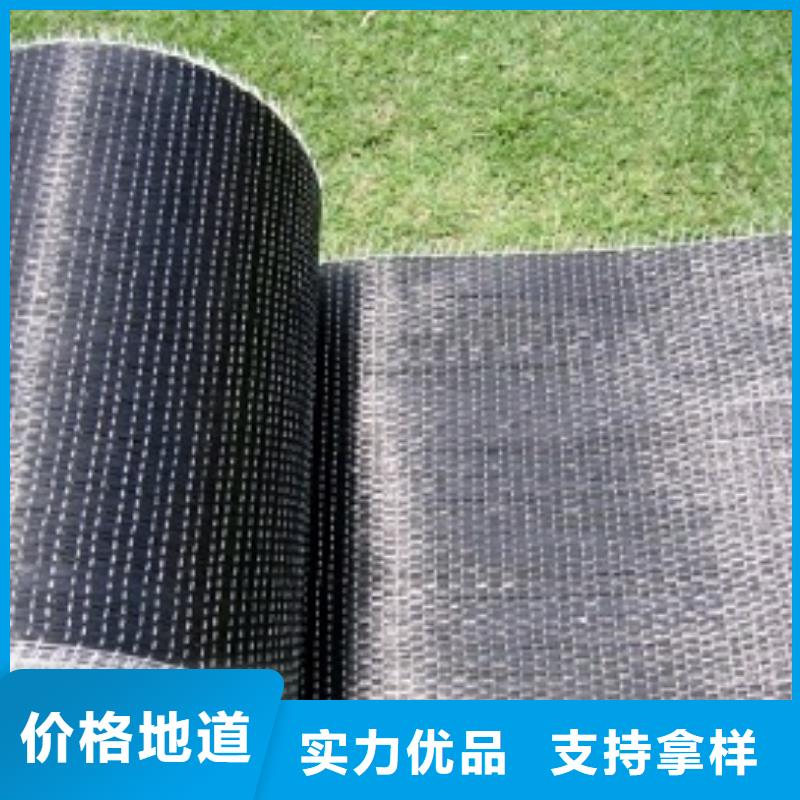 碳纤维布生产厂家植筋胶为品质而生产