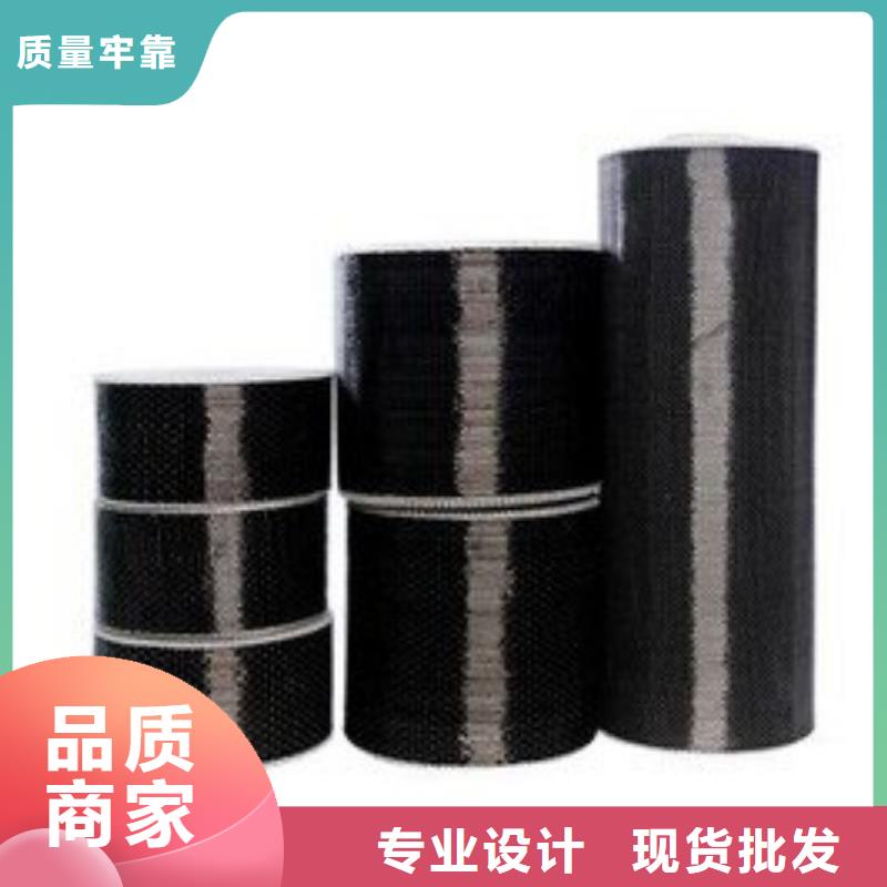 碳纤维布生产厂家碳纤维布有口皆碑