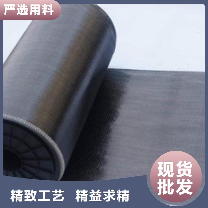碳纤维布生产厂家碳纤维胶生产厂家量少也做