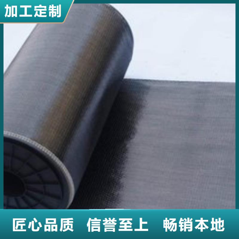 喜得利化学锚栓厂家视频-喜得利化学锚栓厂家|鹤壁市|淇县|山城|焦作|商丘|郑州|周口|三门峡|漯河