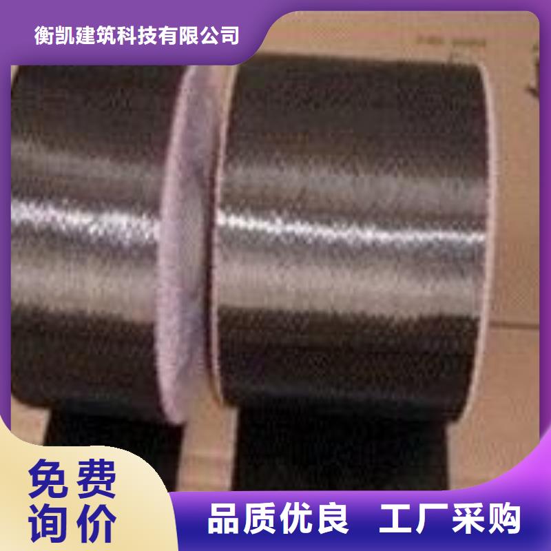 碳纤维布生产厂家,碳纤维布经久耐用