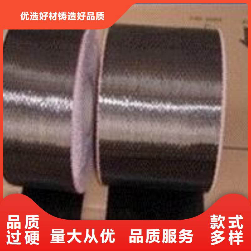 喜得利化学锚栓厂家视频-喜得利化学锚栓厂家(衡凯)覆盖地域江苏省无锡市南长|锡山|徐州|扬州|泰州|南通|镇江