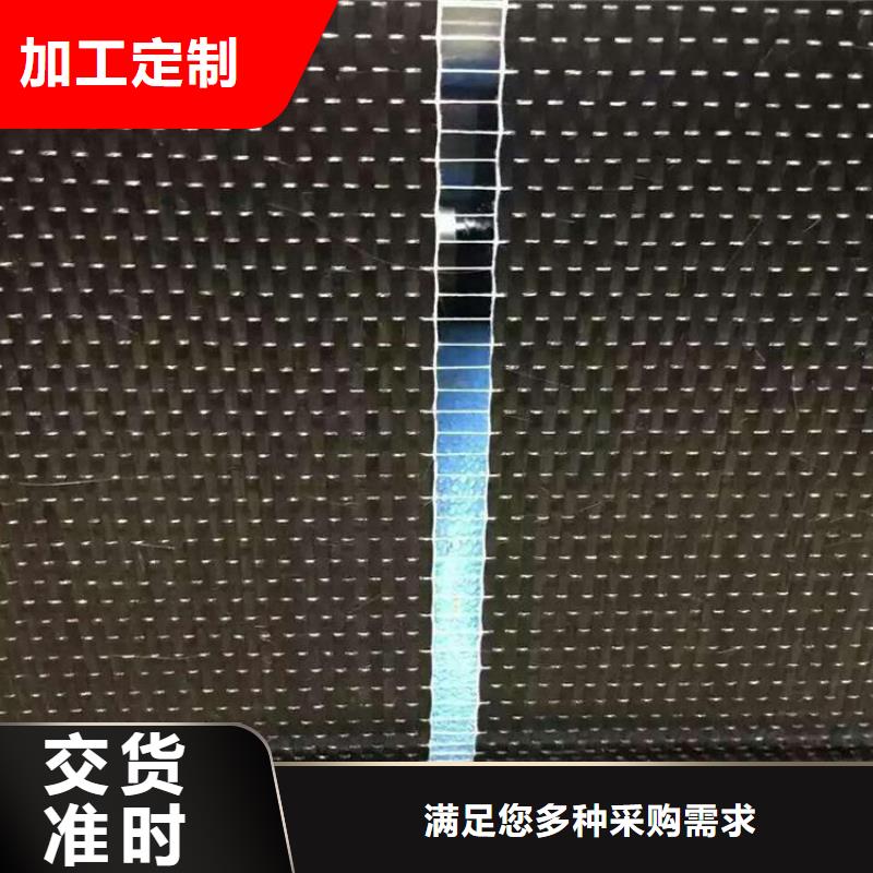 喜得利化学锚栓厂家视频-喜得利化学锚栓厂家(衡凯)覆盖地域江苏省无锡市南长|锡山|徐州|扬州|泰州|南通|镇江