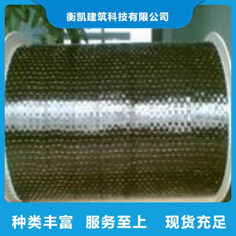 喜得利化学锚栓厂家视频-喜得利化学锚栓厂家|鹤壁市|淇县|山城|焦作|商丘|郑州|周口|三门峡|漯河