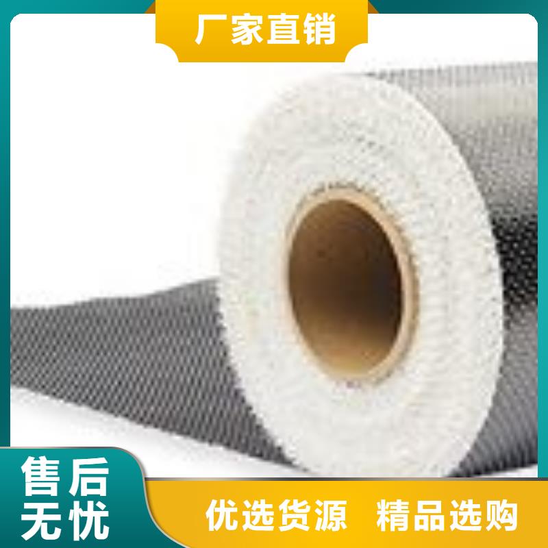 碳纤维布生产厂家,【碳纤维胶】精工制作|山城|浚县|郑州|驻马店|洛阳|平顶山|开封szmyb.com