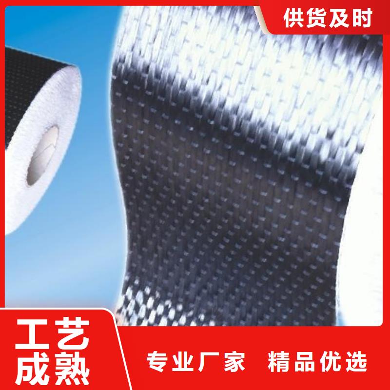 碳纤维布生产厂家粘刚胶严选用料