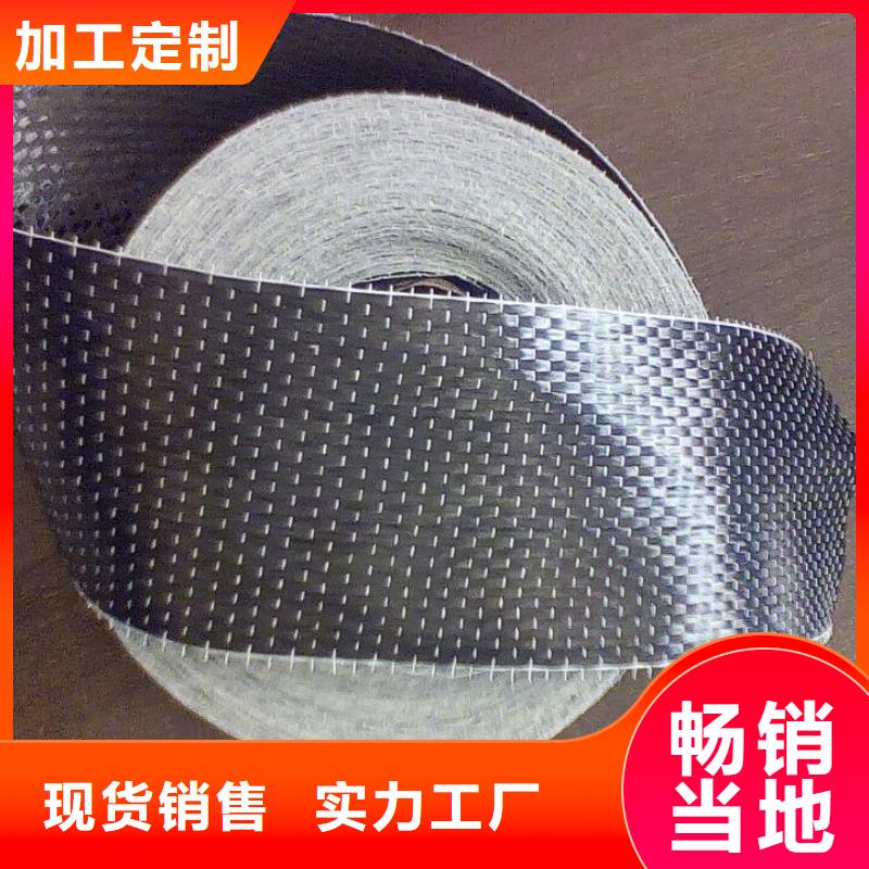 碳纤维布生产厂家碳纤维布有口皆碑