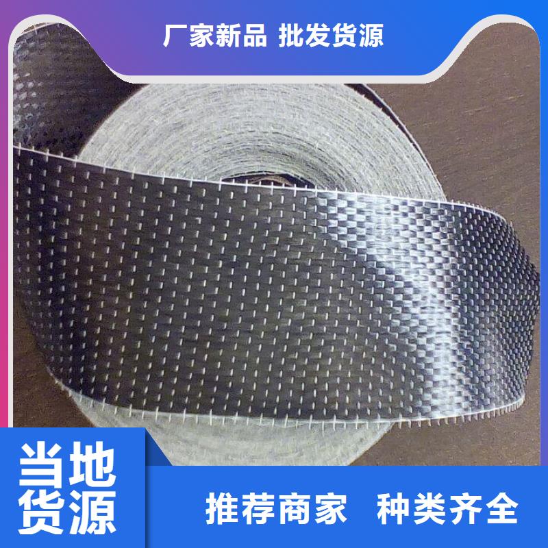 喜得利化学锚栓厂家视频-喜得利化学锚栓厂家-吉林省吉林市【本土】制造商-磐石|舒兰|四平|通化|长春|延边|辽源