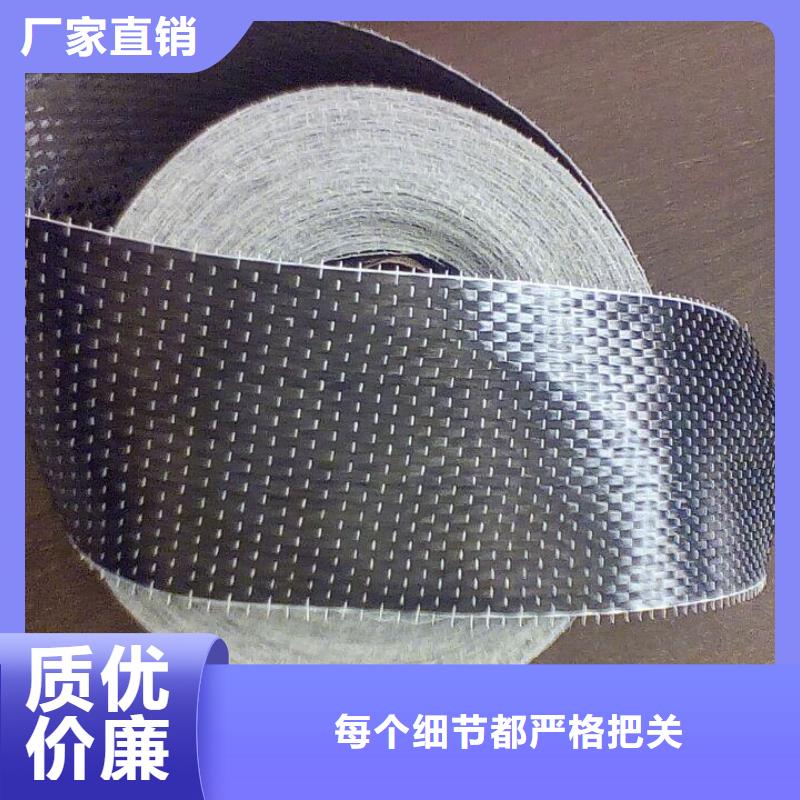 碳纤维布生产厂家,【碳纤维胶】精工制作|山城|浚县|郑州|驻马店|洛阳|平顶山|开封szmyb.com