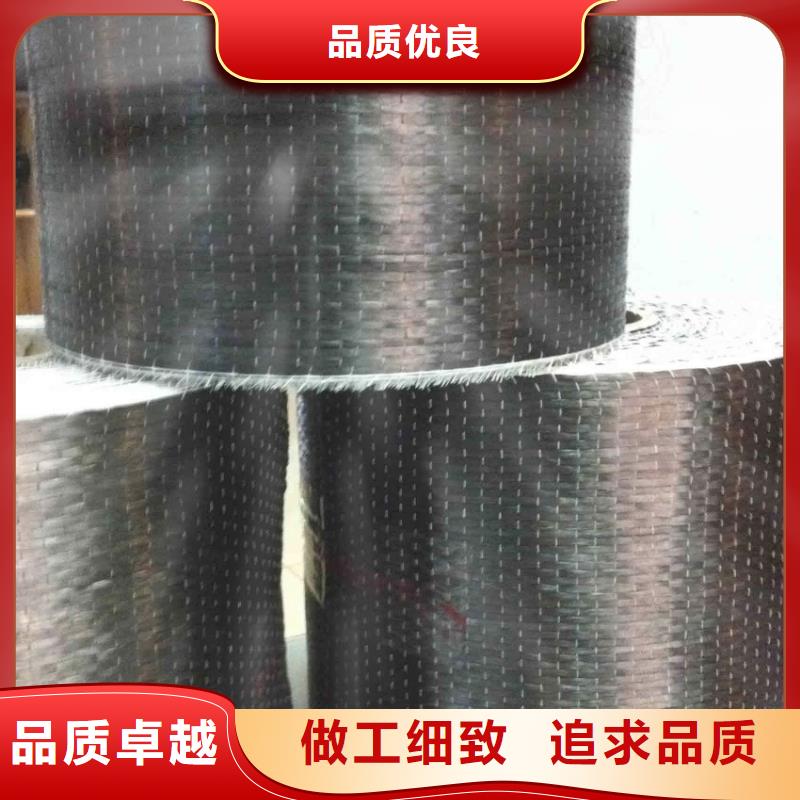 喜得利化学锚栓厂家视频-喜得利化学锚栓厂家|鹤壁市|淇县|山城|焦作|商丘|郑州|周口|三门峡|漯河