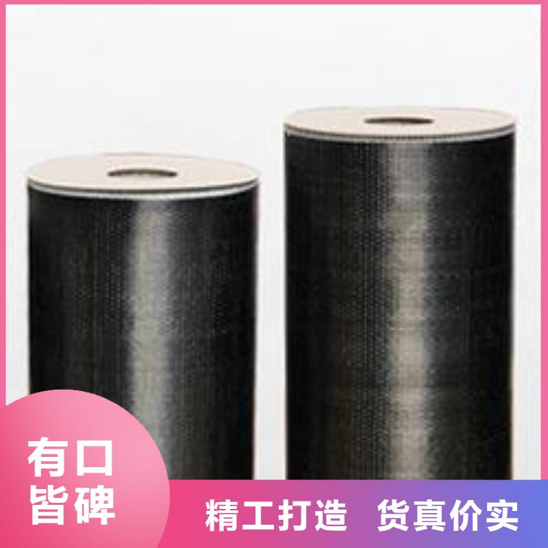喜得利化学锚栓厂家视频-喜得利化学锚栓厂家(衡凯)覆盖地域江苏省无锡市南长|锡山|徐州|扬州|泰州|南通|镇江