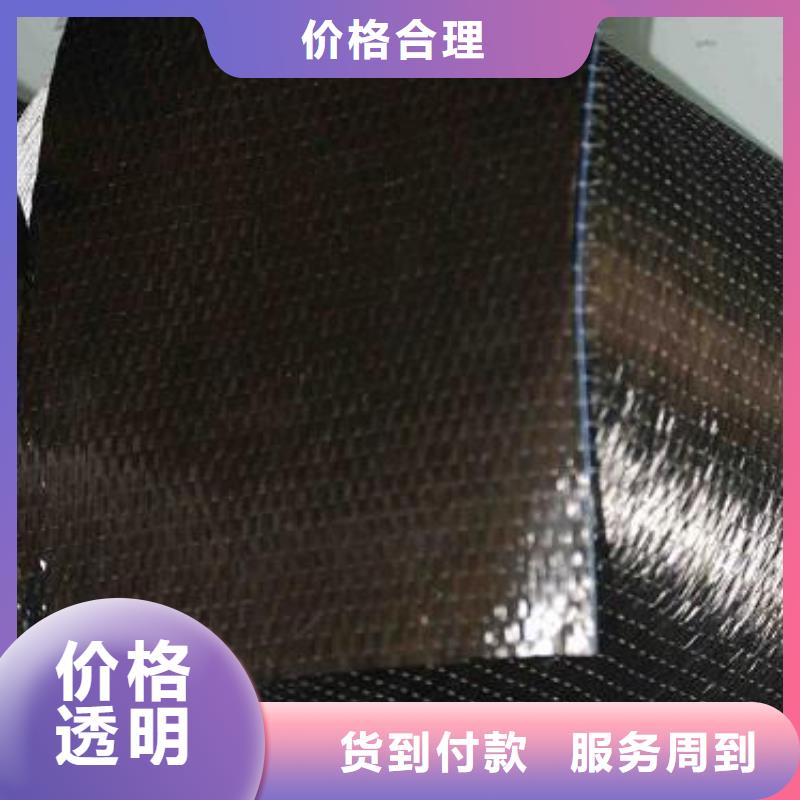 碳纤维布生产厂家植筋胶为品质而生产
