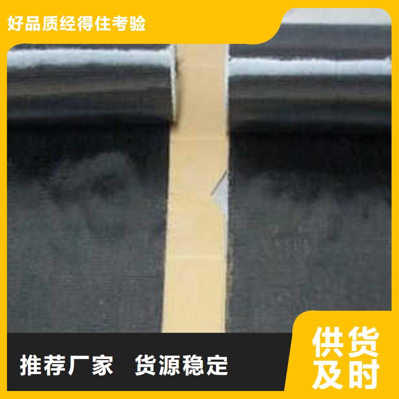 碳纤维布生产厂家植筋胶为品质而生产