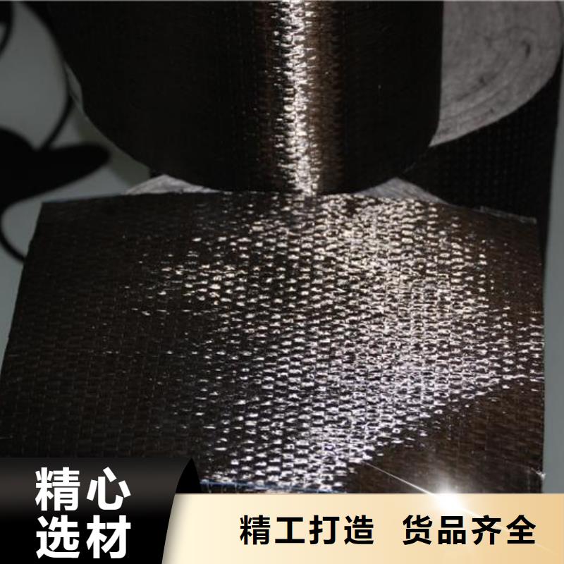 喜得利化学锚栓厂家视频-喜得利化学锚栓厂家-吉林省吉林市【本土】制造商-磐石|舒兰|四平|通化|长春|延边|辽源