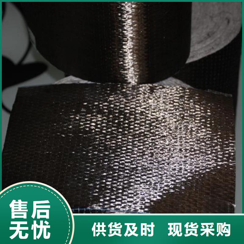 喜得利化学锚栓厂家视频-喜得利化学锚栓厂家|鹤壁市|淇县|山城|焦作|商丘|郑州|周口|三门峡|漯河