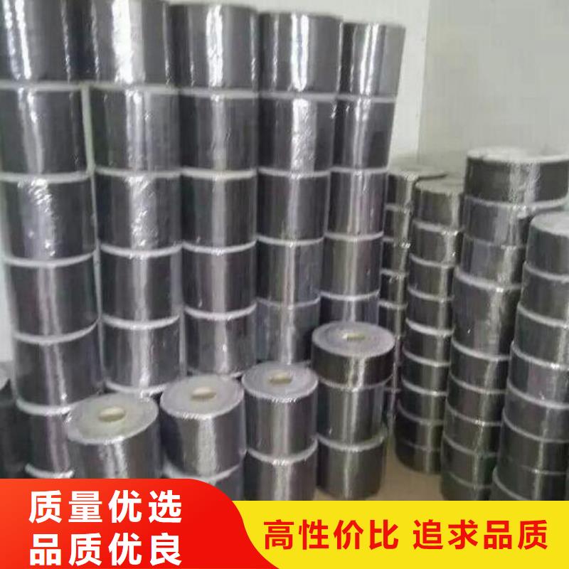 喜得利化学锚栓厂家视频-喜得利化学锚栓厂家-吉林省吉林市【本土】制造商-磐石|舒兰|四平|通化|长春|延边|辽源