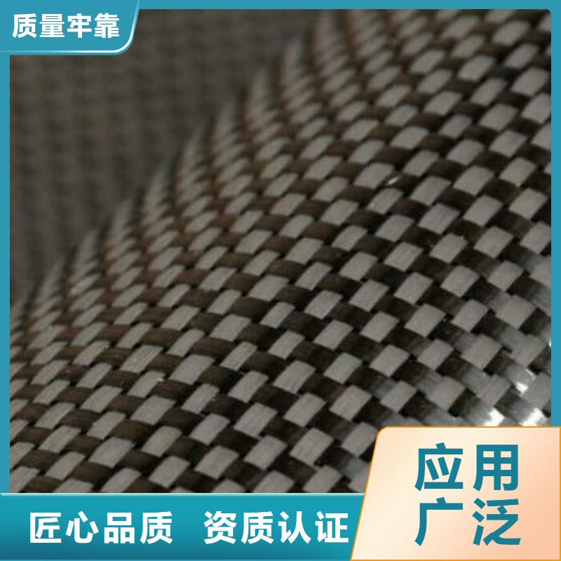 碳纤维布生产厂家碳纤维胶一个起售