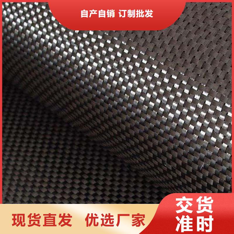 碳纤维布生产厂家植筋胶为品质而生产