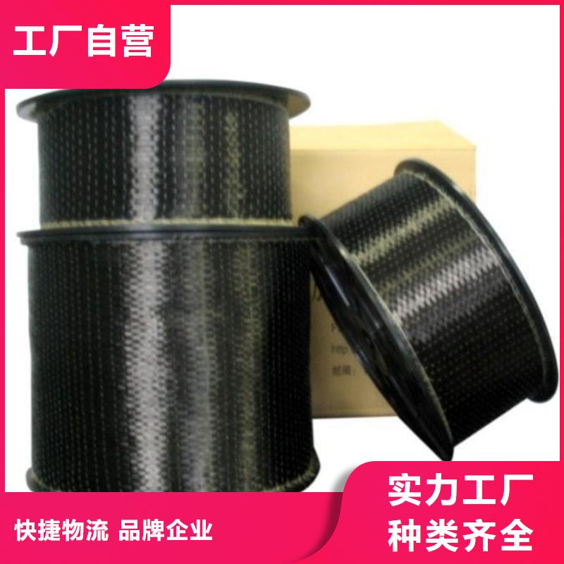 喜得利化学锚栓厂家视频-喜得利化学锚栓厂家|鹤壁市|淇县|山城|焦作|商丘|郑州|周口|三门峡|漯河