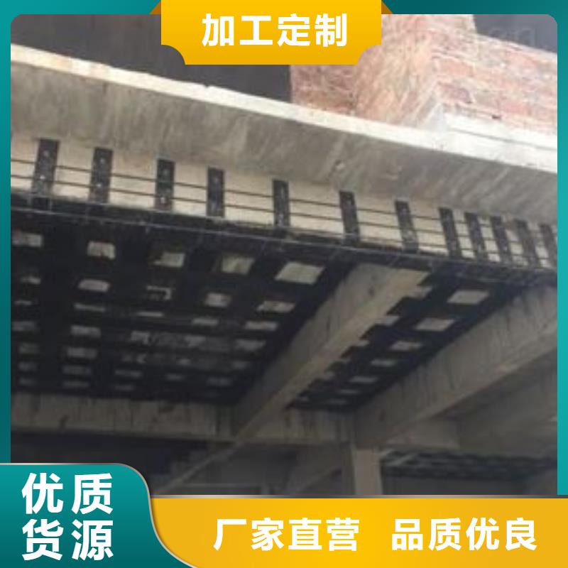 碳纤维布专业加固公司碳纤维布楼板加固公司品种全
