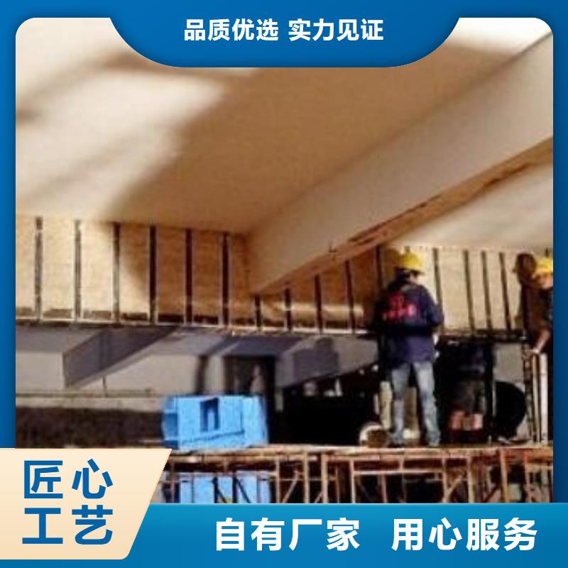 喜得利化学锚栓厂家视频-喜得利化学锚栓厂家-衡凯建筑科技
(海口市分公司)服务区域美兰|龙华|三亚