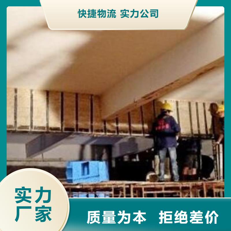 碳纤维布专业加固公司碳纤维布楼板加固公司品种全