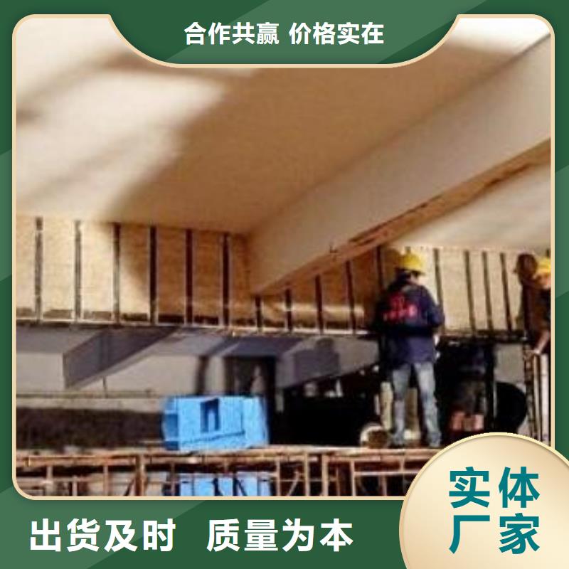 喜得利化学锚栓厂家视频-浙江省温州市衡凯喜得利化学锚栓厂家可服务区域乐清|龙湾|杭州|丽水|绍兴|湖州等