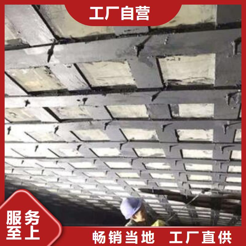 喜得利化学锚栓厂家视频-喜得利化学锚栓厂家-衡凯建筑科技
(海口市分公司)服务区域美兰|龙华|三亚