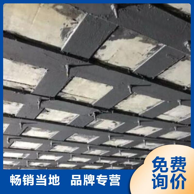 设计制造销售服务一体【碳纤维布专业加固公司】,碳纤维布批发销售厂家实体厂家支持定制