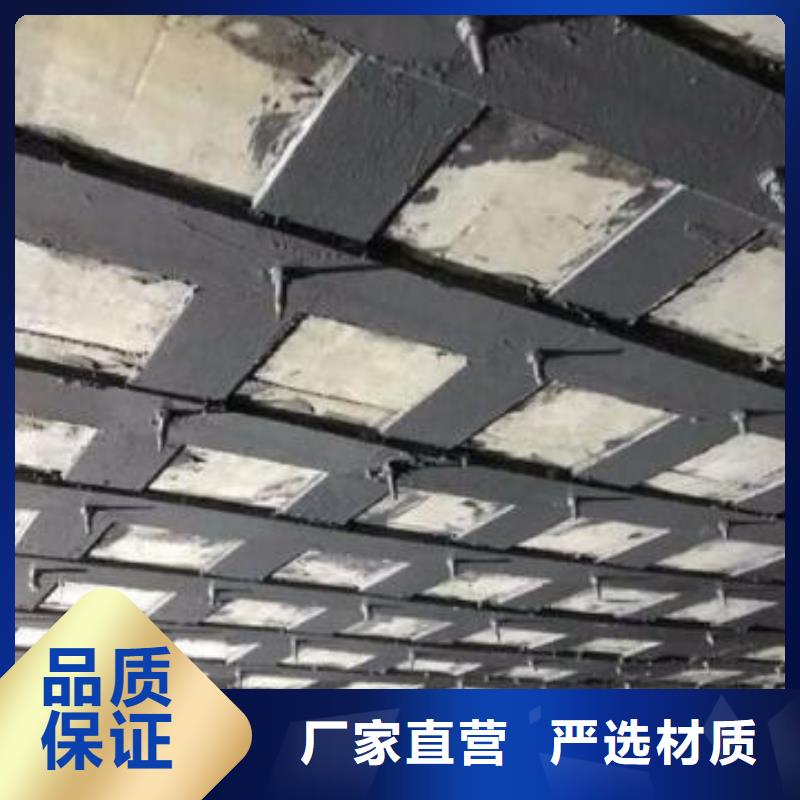 碳纤维布专业加固公司植筋胶服务始终如一