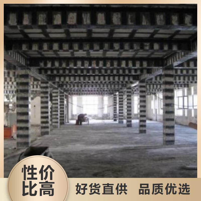 碳纤维布专业加固公司-碳纤维胶品质值得信赖