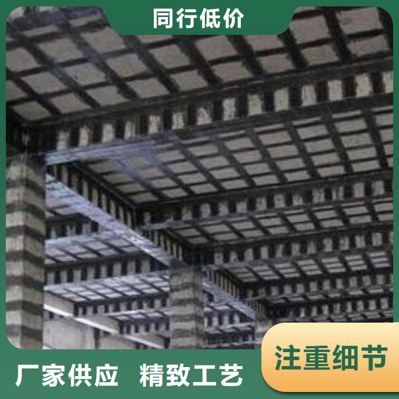 碳纤维布专业加固公司粘刚胶源头直供