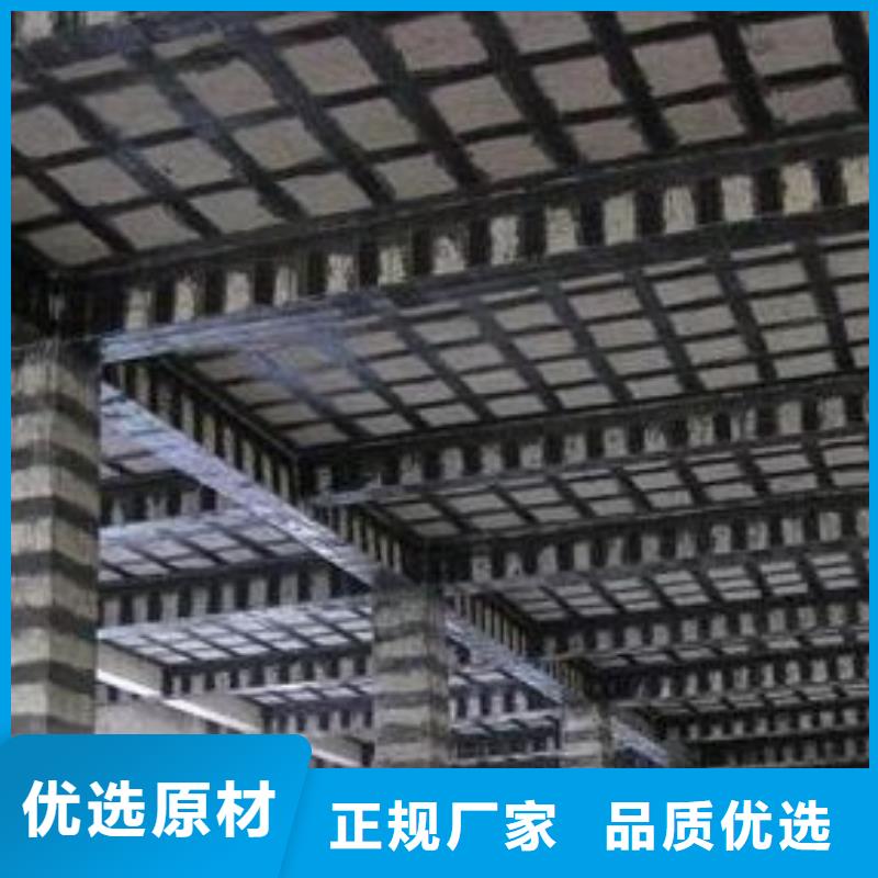碳纤维布专业加固公司喜得利化学锚栓厂家诚信经营质量保证