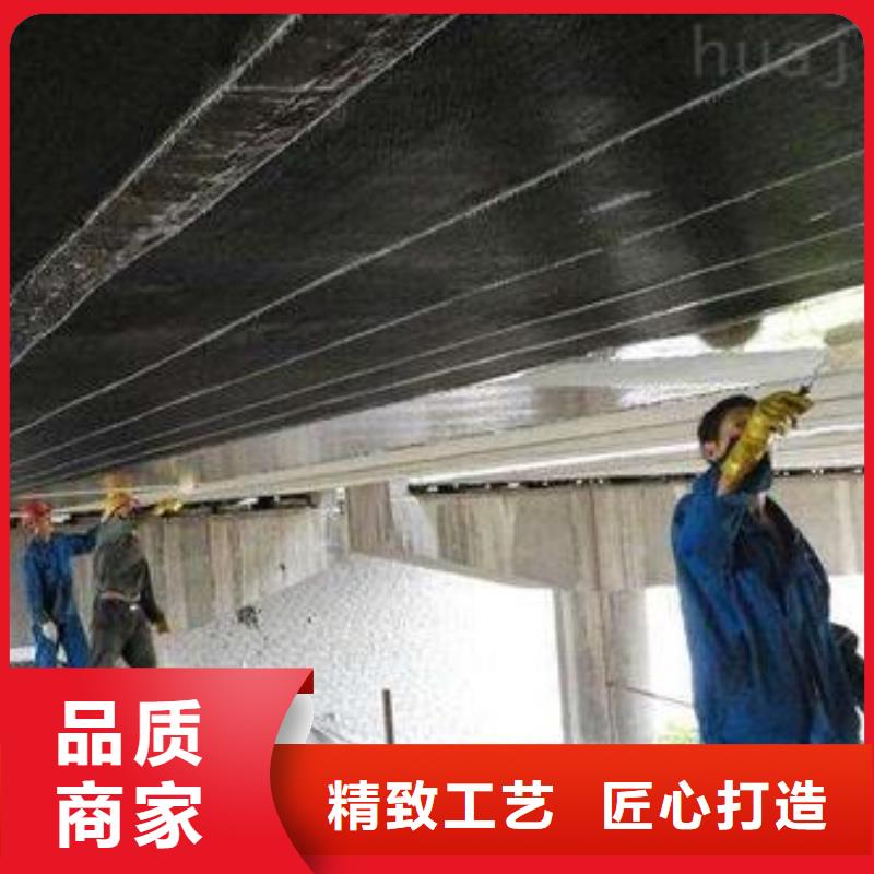 碳纤维布专业加固公司_粘刚胶适用场景