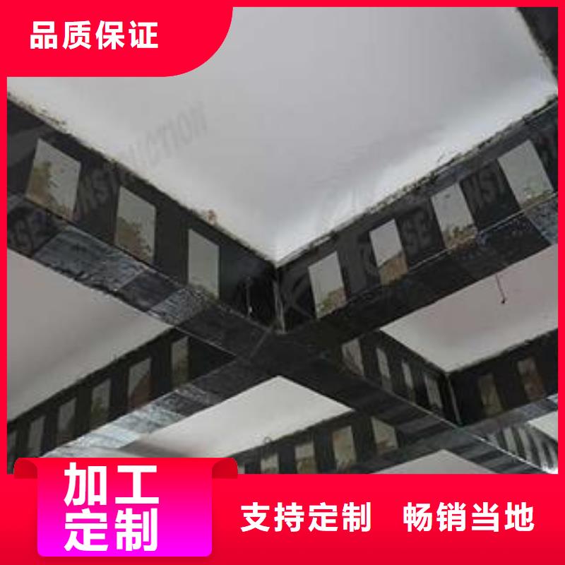碳纤维布专业加固公司植筋胶应用领域