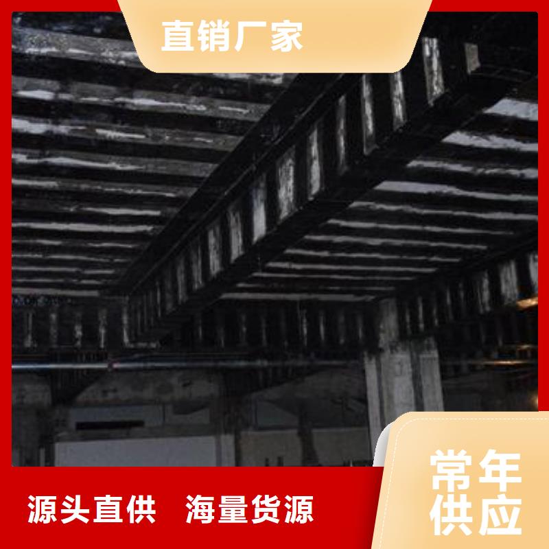 碳纤维布专业加固公司植筋胶应用领域